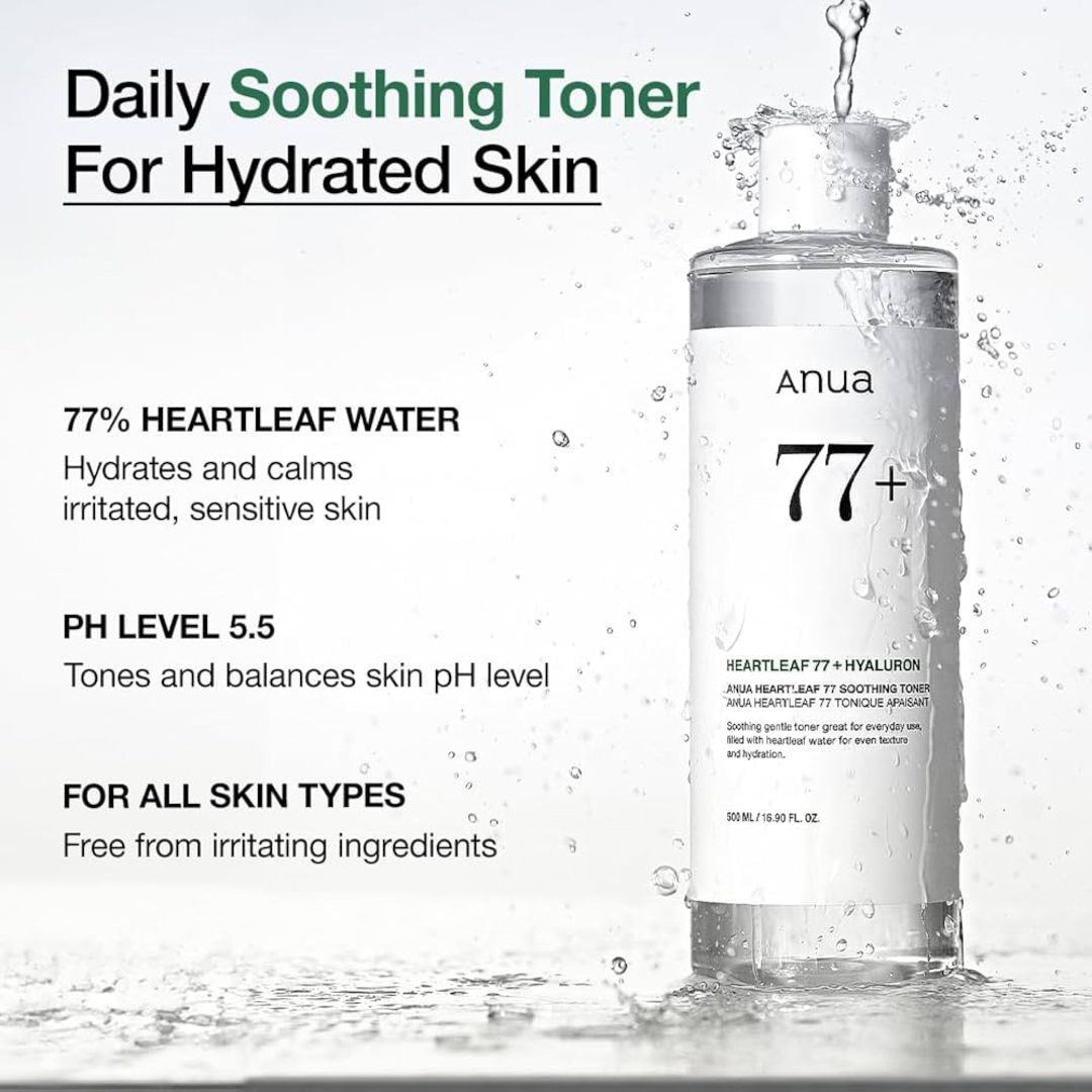 Anua Heartleaf Pore Control | Cleansing Oil For Sensitive Skin