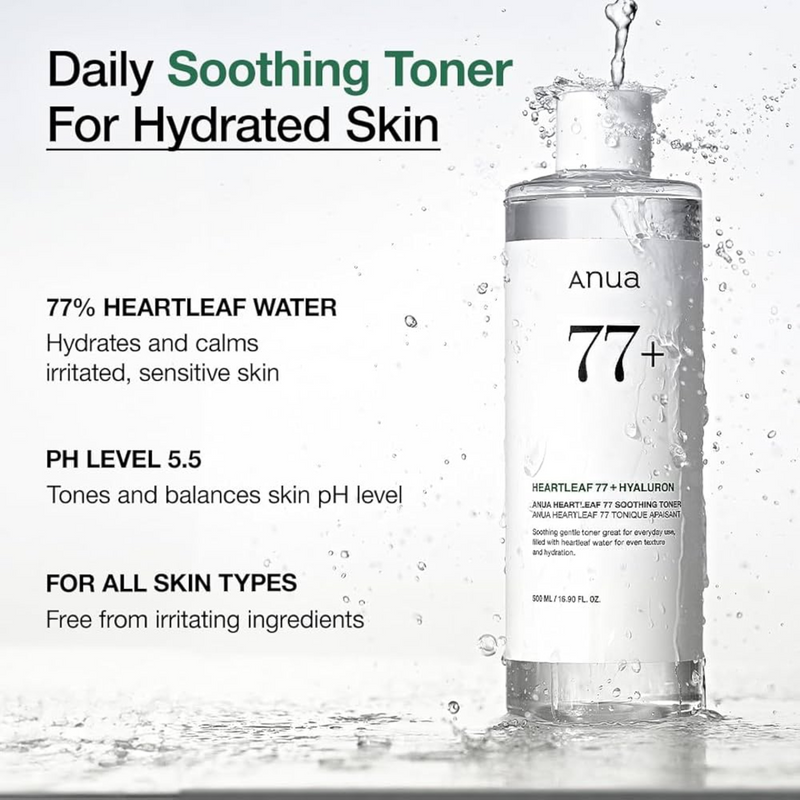 Anua Heartleaf Pore Control | Powerful Cleansing Oil